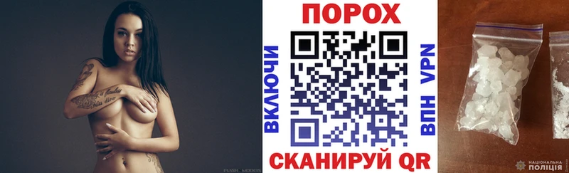 АМФ Premium  Купить  Пушкино 