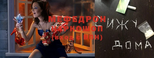 Альфа ПВП Краснотурьинск