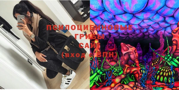 кокаин перу Красноперекопск