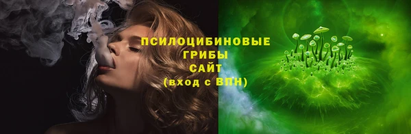 ешки Кулебаки