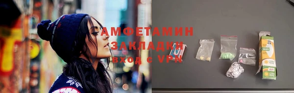 Альфа ПВП Краснотурьинск