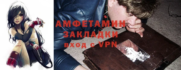 винт Корсаков