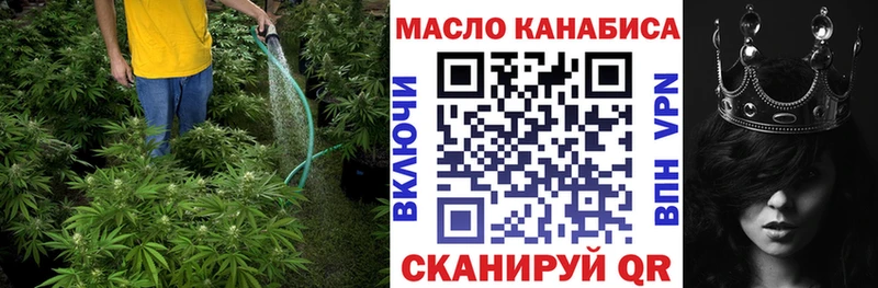 Дистиллят ТГК жижа Пушкино